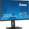Монитор Iiyama ProLite XUB2793QSU-B7