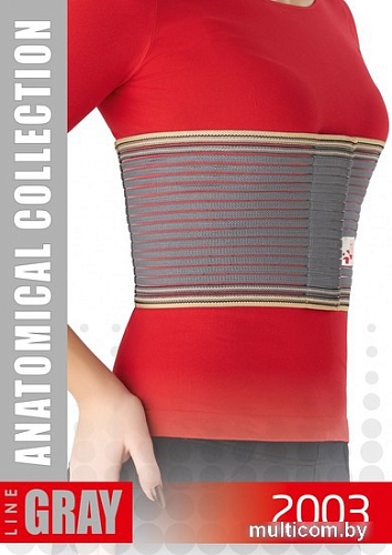 Бандаж на грудную клетку MEK 2003 (S, серый)