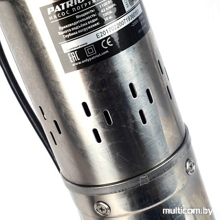 Насос Patriot SP 4250 S