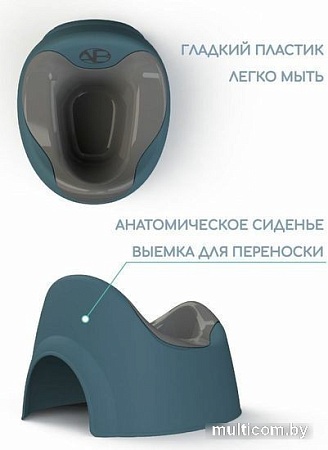 Детский горшок Amarobaby Bonny AB221104B/18 (бирюзовый)