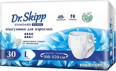 Подгузники для взрослых Dr.Skipp Standard Extra L (30 шт)