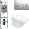 Унитаз WeltWasser Rotbach 004 GL-WT + Amberg 350 ST + Amberg RD-MT CR (белый глянец/хром матовый)