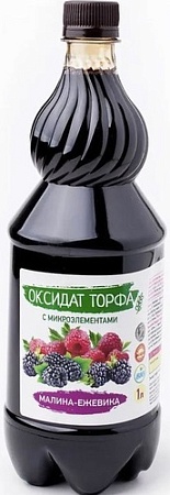 Удобрение Юнатэкс Оксидат торфа. Малина ежевика с микроэлементами 1 л