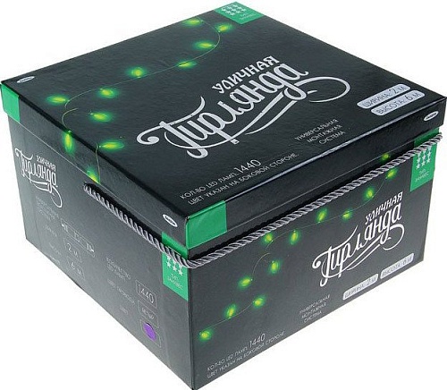 Световой дождь Luazon Занавес 1440 Led (2x6 м, фиолетовый) [1080271]