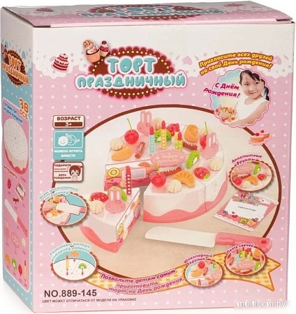 Набор игрушечных продуктов Beibe Good Праздничный торт 889-145
