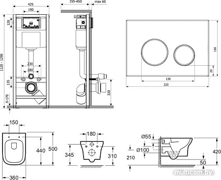 Унитаз Lavinia Boho Relfix Bristol Rimless 7 в 1 87050197 (белый пластик)