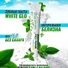White Glo Отбеливающая Натуральная белизна (100 г)