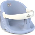 Стульчик для купания Kidwick Немо KW140500