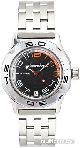 Наручные часы Восток Амфибия 100474