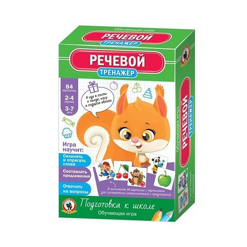 Настольная игра Русский стиль Тренажёр Речевой New 03417