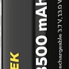 Аккумулятор Armytek 18650 3500mAh A03202