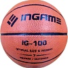 Мяч Ingame IG-100 (7 размер)