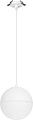 Подвесная люстра Arlight SP-EMISFERO-HANG-BUILT-R150-11W Warm3000 WH 170deg 056588