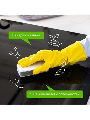 Средство для кухни Synergetic Для плит 0.5 л