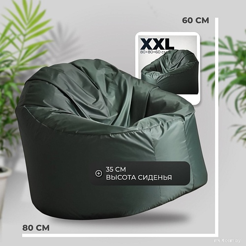 Mio Tesoro Poparada XXL PO-60x80-Z (темно-зеленый)