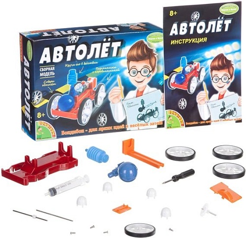 Набор для опытов Bondibon Науки с Буки Автолёт ВВ1680