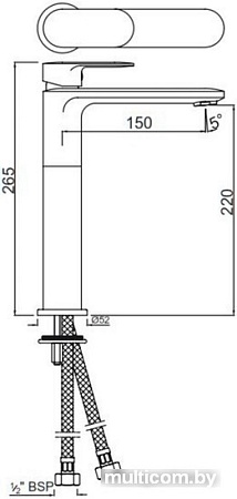 Смеситель Jaquar Opal Prime OPP-CHR-15005BPM (хром)