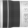 Объектив Canon RF 70-200mm F4L IS USM
