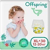 Трусики-подгузники Offspring XL 12-20кг Лимоны (30 шт)