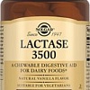 БАД Solgar Лактаза 3500 (30 таблеток)
