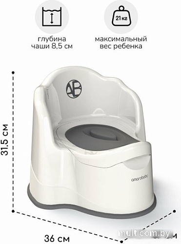 Amarobaby Ergonomic AB221103Er/33 (молочный)