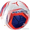 Мяч Penalty Bola Campo S11 Torneio 5212871712-U (5 размер)