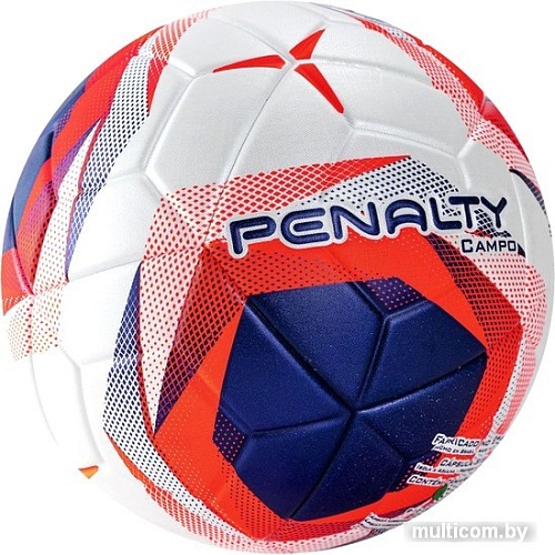 Мяч Penalty Bola Campo S11 Torneio 5212871712-U (5 размер)