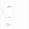 Трековый светильник Divinare Decorato 2501/06 SP-8