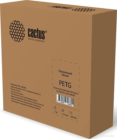 Пластик CACTUS CS-3D-PETG-1KG-T-WHITE 1.75 мм 1 кг