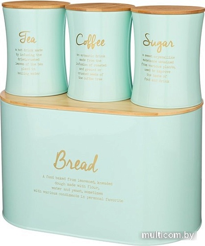 Набор емкостей Agness 790-245