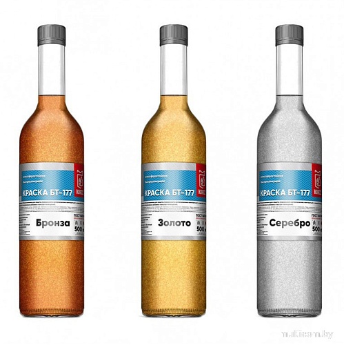 Класс БТ-177 0.5 л (золото)