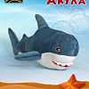Классическая игрушка Sun&amp;Rain Акула 50 см (бирюзовый)