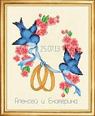 Набор для вышивания Овен Свадебная метрика 2 536