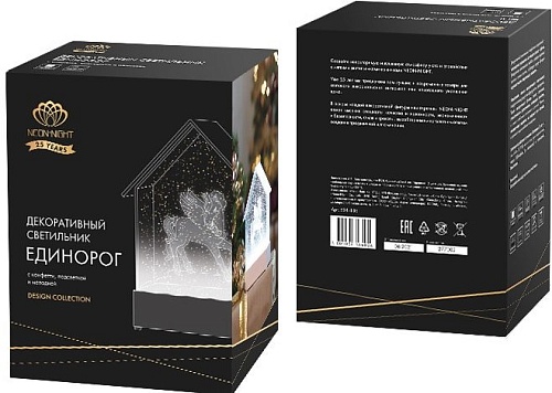 Светильник Neon-night Единорог 501-186