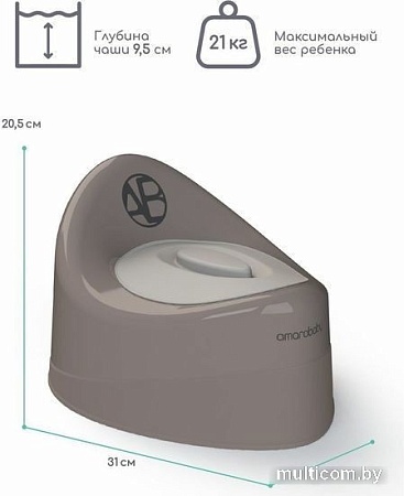 Детский горшок Amarobaby Fort AB221102F/11 (серый)