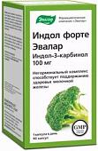 БАД Эвалар Индол форте (90 капсул)
