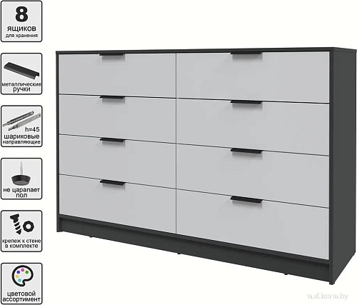 Комод Интерлиния Концепт КТ-К157 (серый/антрацит)