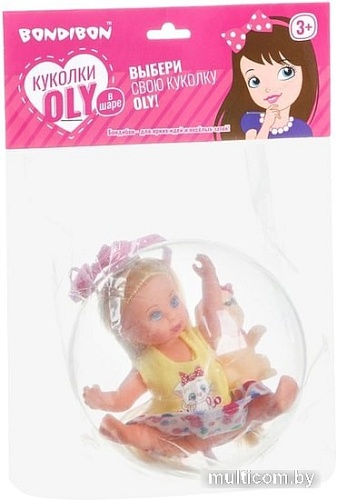 Пупс Bondibon OLY с собачкой в прозрачном шаре BB3884