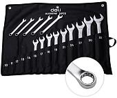 Набор ключей Deli DL130014B (14 предметов)