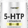 БАД 1WIN 5-HTP Улучшение настроения (60 капсул)