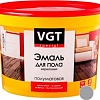 Эмаль VGT Профи для пола ВД-АК-1179 2.5 кг (серый)