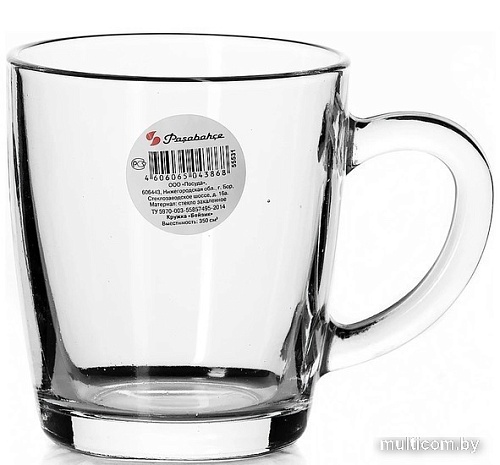 Кружка Pasabahce Бейзик 55531/1065759