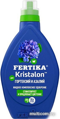 Удобрение Fertika Кристалон для гортензий и азалий 250 мл