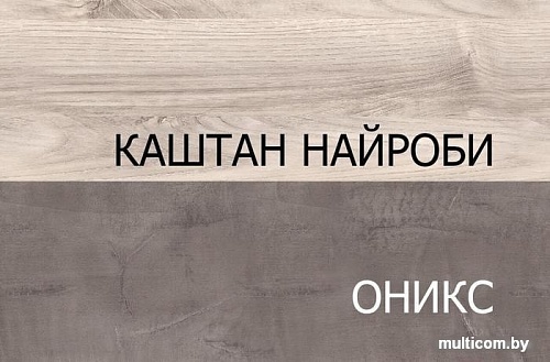 Тумба Anrex Jazz 3D2S (каштан найроби оникс)