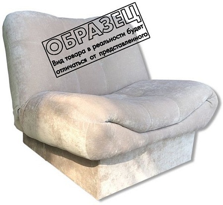 Интерьерное кресло Асмана Наоми (саванна корица)