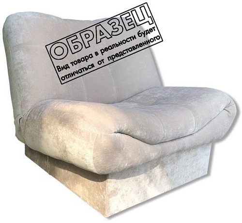 Интерьерное кресло Асмана Наоми (саванна корица)