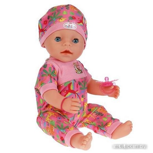 Пупс Карапуз Кукутики Танюша Y45BB-ICPOTTY-21-RU
