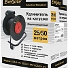 Удлинитель ExeGate ECS-2-1.5Y