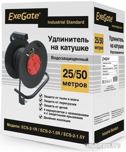 Удлинитель ExeGate ECS-2-1.5Y