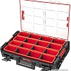 Органайзер Qbrick System One Organizer XL 2.0 Long Bin